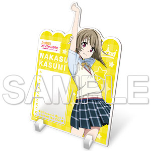 『ラブライブ！虹ヶ咲学園スクールアイドル同好会』アクリルメモスタンド Ver.中須かすみ