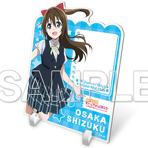 『ラブライブ！虹ヶ咲学園スクールアイドル同好会』アクリルメモスタンド Ver.桜坂しずく