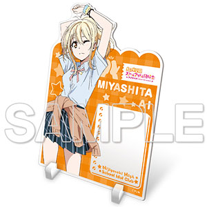 『ラブライブ！虹ヶ咲学園スクールアイドル同好会』アクリルメモスタンド Ver.宮下愛