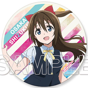 『ラブライブ！虹ヶ咲学園スクールアイドル同好会』珪藻土コースター Ver.桜坂しずく