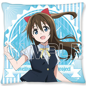 ラブライブ！虹ヶ咲学園スクールアイドル同好会』クッション Ver.近江