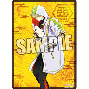 Paradox Live B5クリア下敷き「征木北斎」