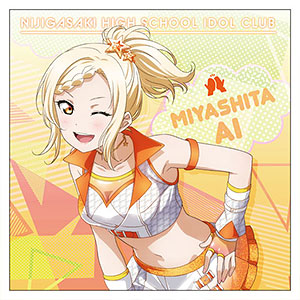 朝香果林調 ラブライブ クッションカバー タペストリー 猫コス版 新品未開封 ラブライブ!虹ヶ咲学園スクールアイドル同好会 朝香果林