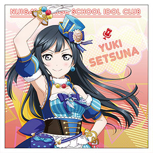 ラブライブ　虹ヶ咲学園スクールアイドル同好会　朝香果林　コースター ラブライブ！虹ヶ咲学園スクールアイドル同好会 コースター 朝香果林