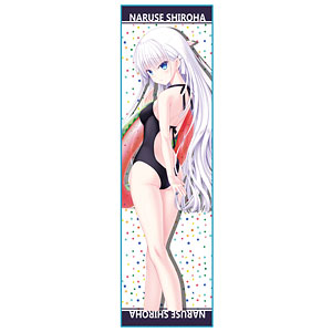Summer Pockets REFLECTION BLUE 鳴瀬しろは クールタオル