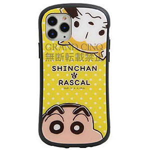 クレヨンしんちゃん＆ラスカル i select iPhone 11 Pro 対応ケース