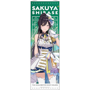 アイドルマスター シャイニーカラーズ B2半裁タペストリー 芹沢あさひ 