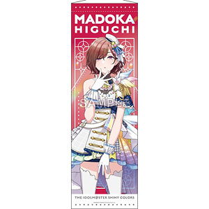 樋口円香 江ノ島コラボ グッズセット 検索結果]-amiami.jp-あみあみオンライン本店-