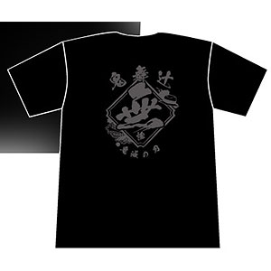 鬼滅の刃 漢字Tシャツ 鬼舞辻無惨 M