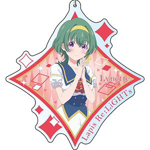 Lapis Re：LiGHTs デカキーホルダー リネット