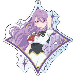 Lapis Re：LiGHTs デカキーホルダー エミリア