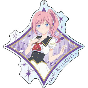 Lapis Re：LiGHTs デカキーホルダー あるふぁ