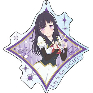 Lapis Re：LiGHTs デカキーホルダー ガーネット