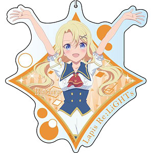 Lapis Re：LiGHTs デカキーホルダー ラトゥーラ