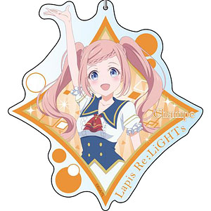 Lapis Re：LiGHTs デカキーホルダー シャンペ
