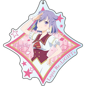 Lapis Re：LiGHTs デカキーホルダー ルキフェル
