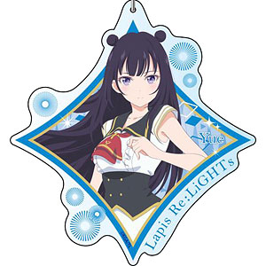 Lapis Re：LiGHTs デカキーホルダー ユエ