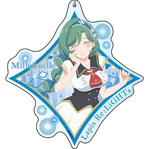 Lapis Re：LiGHTs デカキーホルダー ミルフィーユ