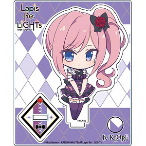 Lapis アクリルスタンド 71IeOhcreuL._UF350,350_QL50_.jpg