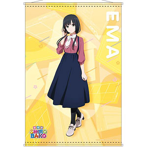 劇場版SHIROBAKO B2販促ポスター Amazon.co.jp: 劇場版SHIROBAKO B2ポスター : おもちゃ