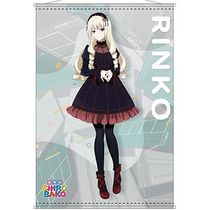 劇場版『SHIROBAKO』 B2タペストリー 安原絵麻 描き下ろしver 劇場版『SHIROBAKO』 B2タペストリー 安原絵麻 描き下ろしver