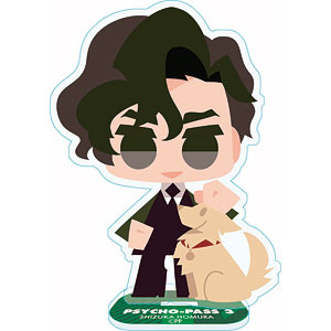 PSYCHO-PASS サイコパス 3 アクリルスタンド 仕事着Ver. 法斑静火