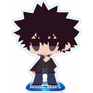PSYCHO-PASS サイコパス 3 アクリルスタンド 仕事着Ver. 狡噛慎也