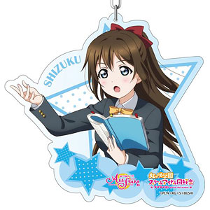 ラブライブ ！デカキーホルダー　東條希 ラブライブ!_デカキーホルダー 東條 希 浴衣 ver | 公式グッズ