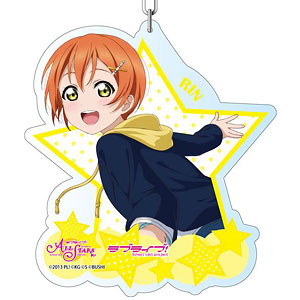ラブライブ ！デカキーホルダー　東條希 ラブライブ！スクールアイドルフェスティバル ALL STARS_デカ