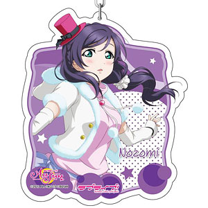 ラブライブ ！デカキーホルダー　東條希 ラブライブ！スクールアイドルフェスティバル ALL STARS デカ