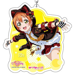 ラブライブ ！デカキーホルダー　東條希 ラブライブ！スクールアイドルフェスティバルALL STARS デカ