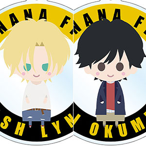 BANANA FISH トレーディング NordiQ アクリルキーホルダー 8個入りBOX