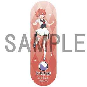 ラピスリライツ スマホマルチバンド サルサ