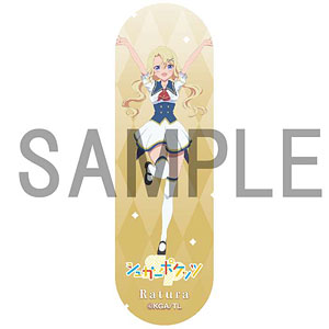 ラピスリライツ スマホマルチバンド ラトゥーラ