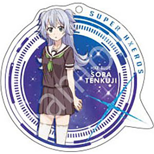 ド級編隊エグゼロス アクリルキーホルダー 天空寺宙