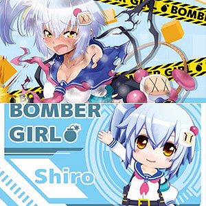 ボンバーガール　ブロッカーセット未開封　グリムアロエ　パイン　アクア　クラスター YGK YGK/よつあみ エックスブレイド ハイエンドフロロ エリア