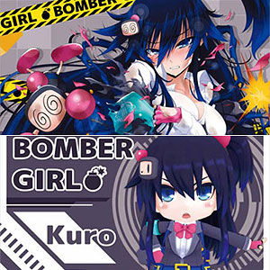 ボンバーガール マルチカードステッカー シロ[シーズナルプランツ