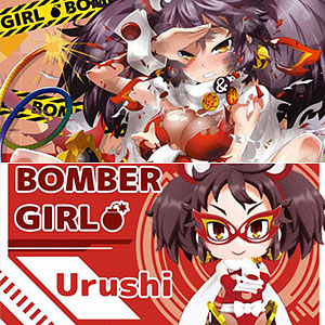 ボンバーガール マルチカードステッカー グレイ[シーズナルプランツ