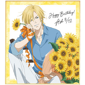 BANANA FISH 描き下ろしイラスト アッシュ・リンクス バースデーver. 色紙