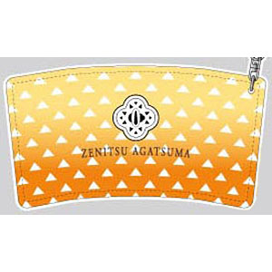 カフェスリーブキーホルダー 鬼滅の刃 13 不死川実弥-amiami.jp