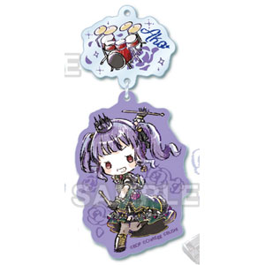 バンドリ！ ガールズバンドパーティ！ GraffArtアクリルキーホルダー 宇田川あこ