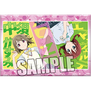ラブライブ！ 虹ヶ咲学園スクールアイドル同好会 中須かすみ 缶バッジ グッズ-バッチ】ラブライブ！虹ヶ咲学園スクールアイドル同好会
