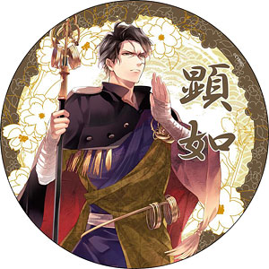 イケメン戦国◇時をかける恋 デカンバッチ 伊達政宗 5周年ver