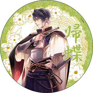 イケメン戦国◇時をかける恋 デカンバッチ 石田三成 5周年ver