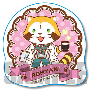 シール Fate/Grand Order -絶対魔獣戦線バビロニア- × ラスカル ロミャニ