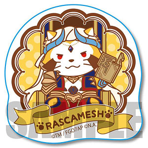 シール Fate/Grand Order -絶対魔獣戦線バビロニア- × ラスカル ラスカメッシュ