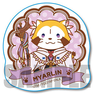 シール Fate/Grand Order -絶対魔獣戦線バビロニア- × ラスカル ミャーリン