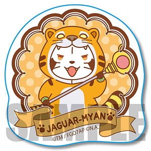 シール Fate/Grand Order -絶対魔獣戦線バビロニア- × ラスカル ジャガーミャン