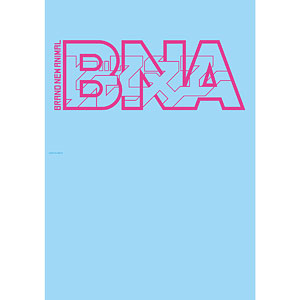 BNA クリアファイル(ロゴ)