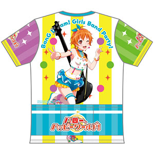 バンドリ！ ガールズバンドパーティ！ ツーリングTシャツ 北沢はぐみVer. (L)